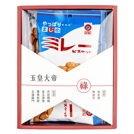 拜拜#天公．玉皇大帝