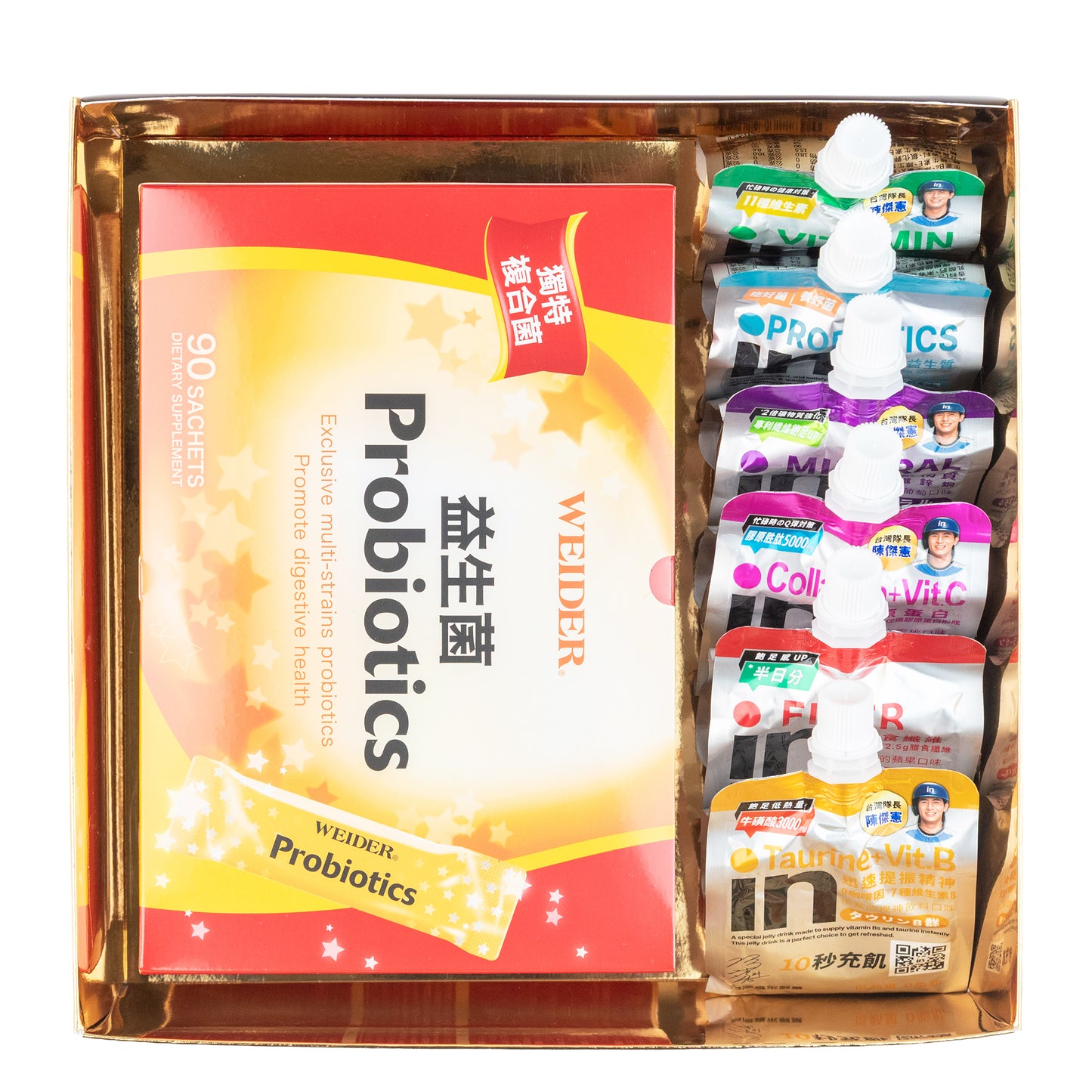 厚禮#1．威德益生菌糖．森永in果凍