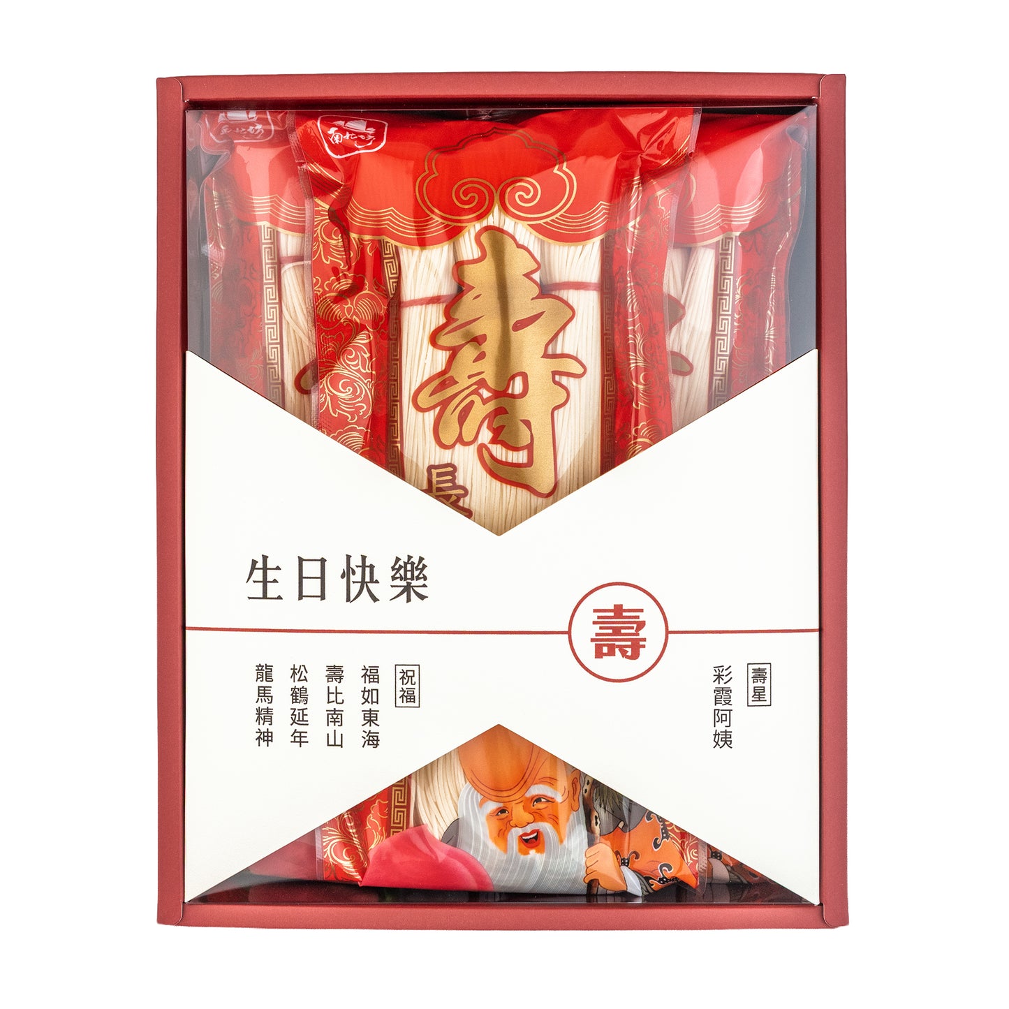 長壽麵線禮盒