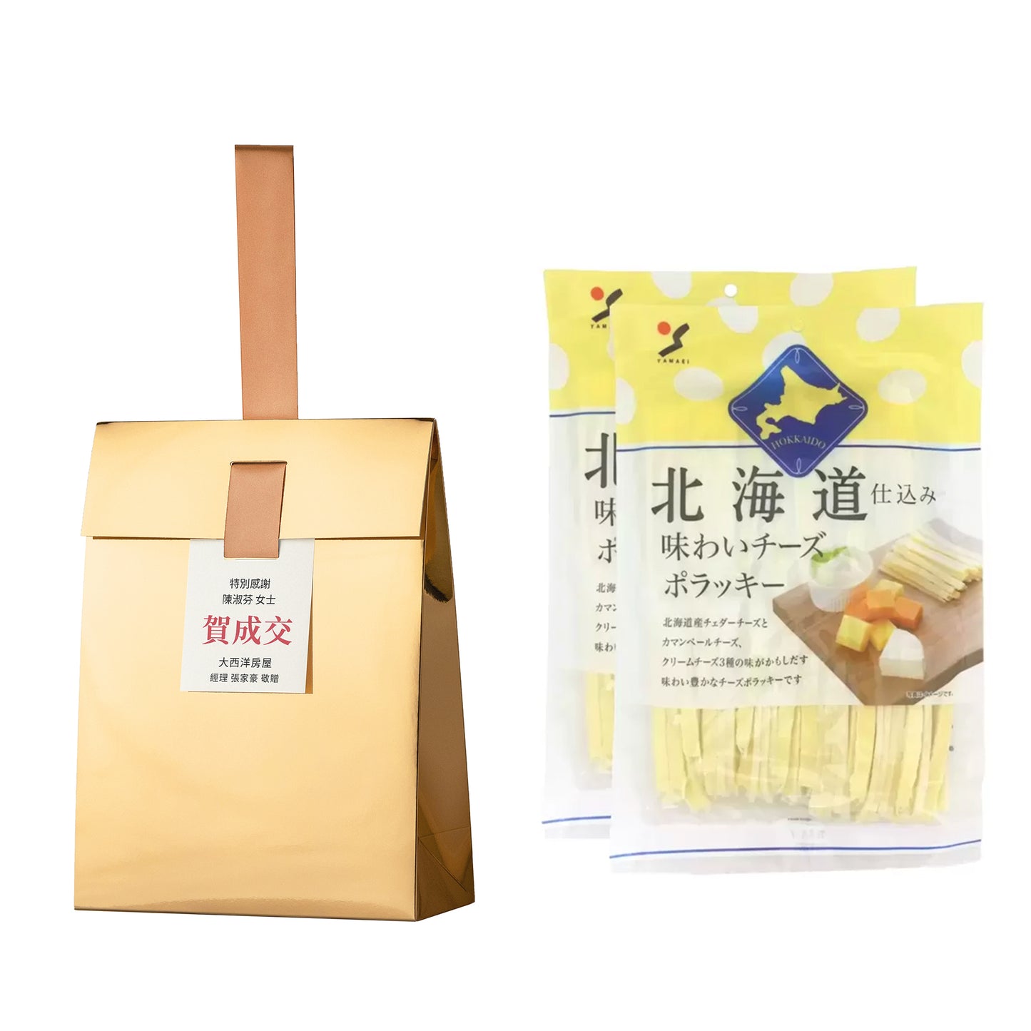 金獎#14．山榮．北海道鱈魚起司條