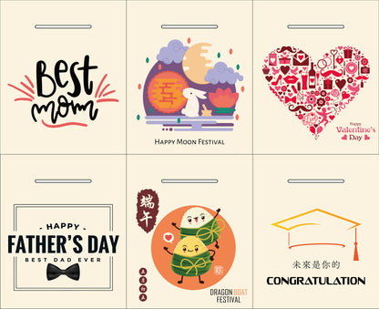 厚禮#1．威德益生菌糖．森永in果凍