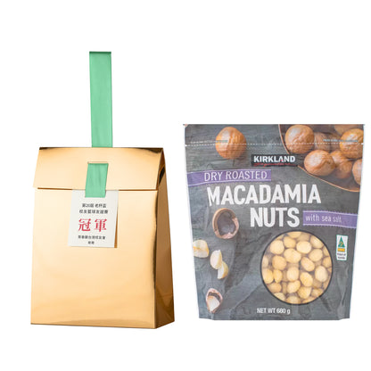 金獎#13．Kirkland Signature 科克蘭．鹽烤夏威夷果仁