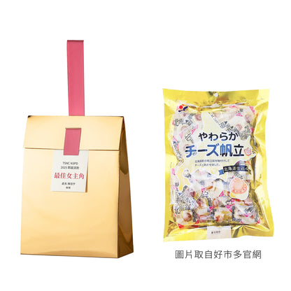 金獎#9．日本北海道．起司帆立貝