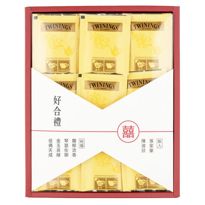 結婚六禮．好合禮