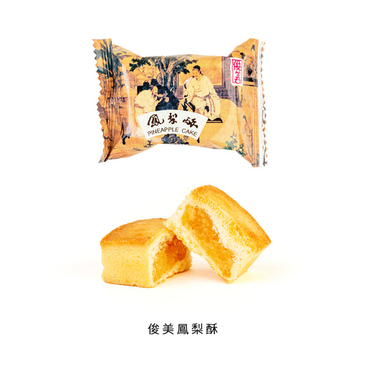 讀白#大吉籤王．俊美鳳梨酥．美舒律熱敷眼罩