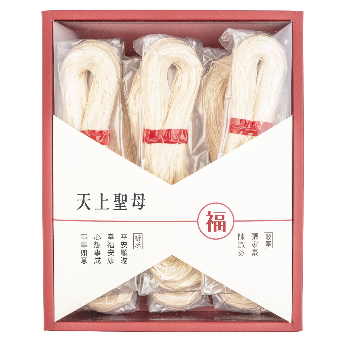 拜拜#媽祖．天上聖母