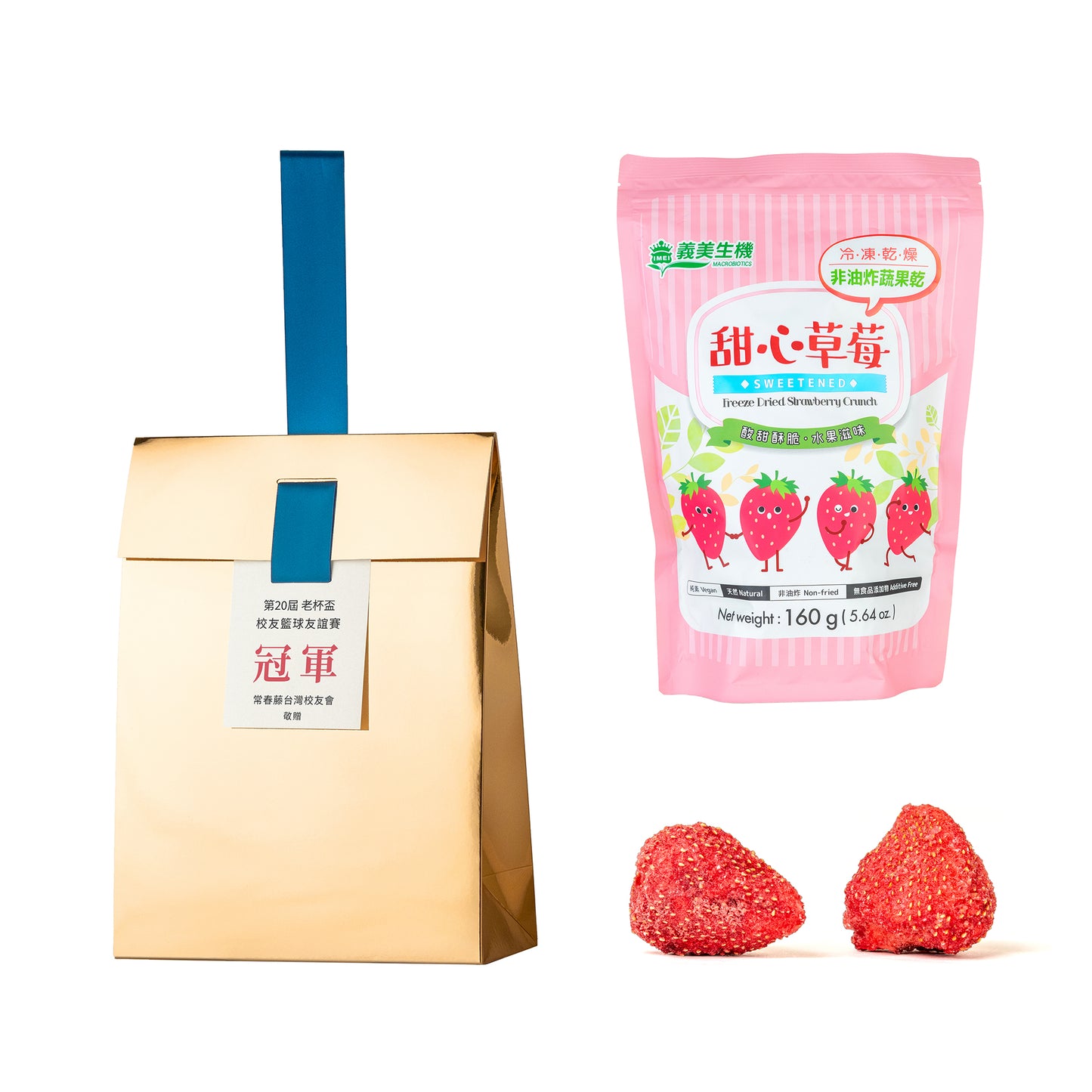 金獎#6．義美生機．甜心草莓