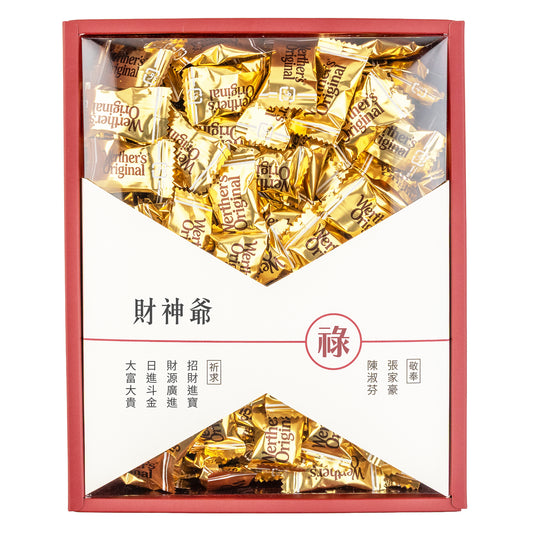 拜拜#財神爺．五路財神