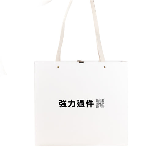 字白#2．客製工商資訊
