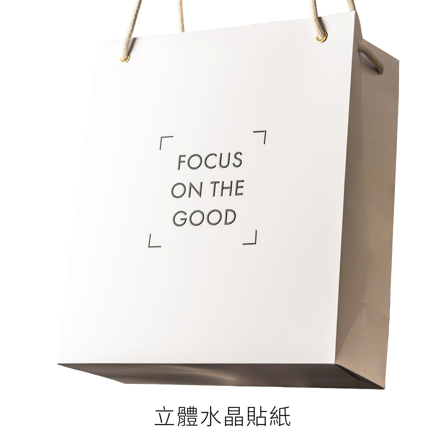 讀白#2．經典名言