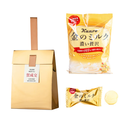 金獎#10．日北本海道．牛奶硬糖