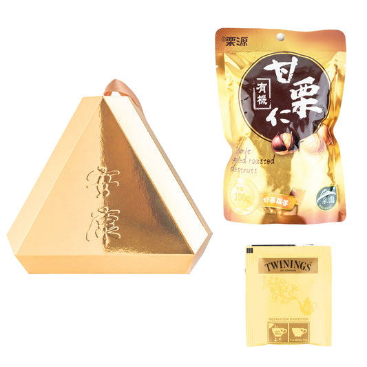 金粽#2．吉栗源有機甘栗仁．Twinings伯爵茶
