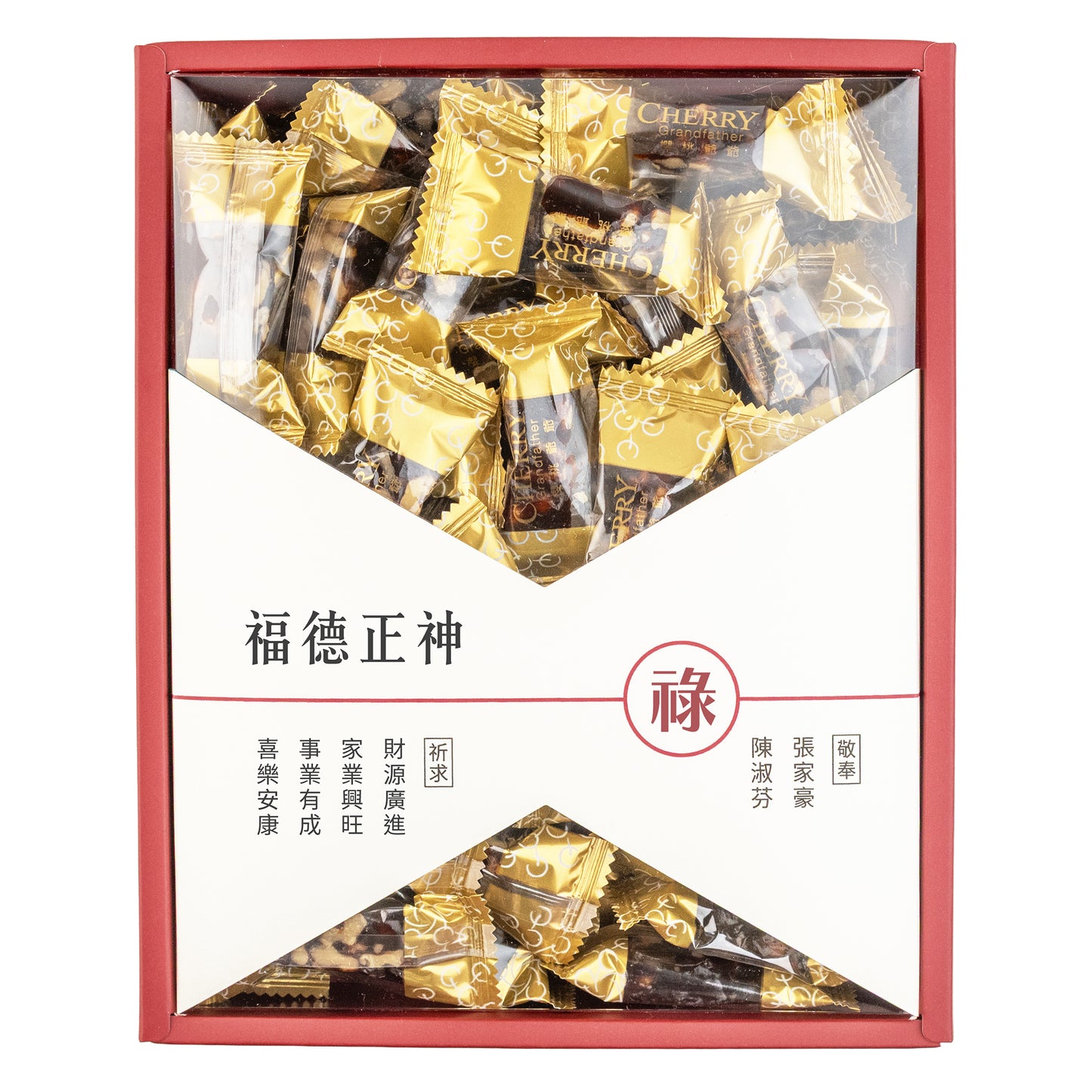 拜拜#土地公．福德正神