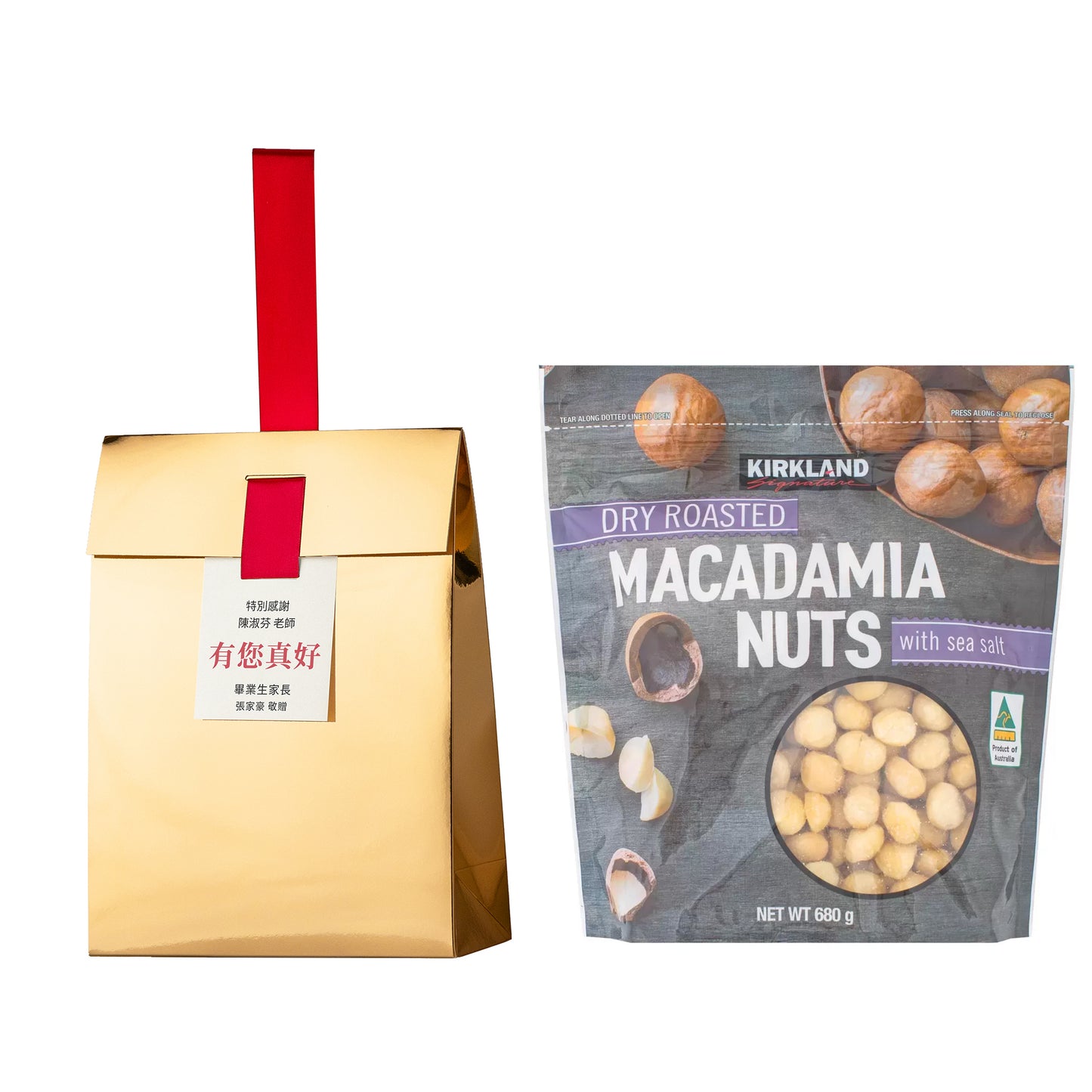 金獎#13．Kirkland Signature 科克蘭．鹽烤夏威夷果仁