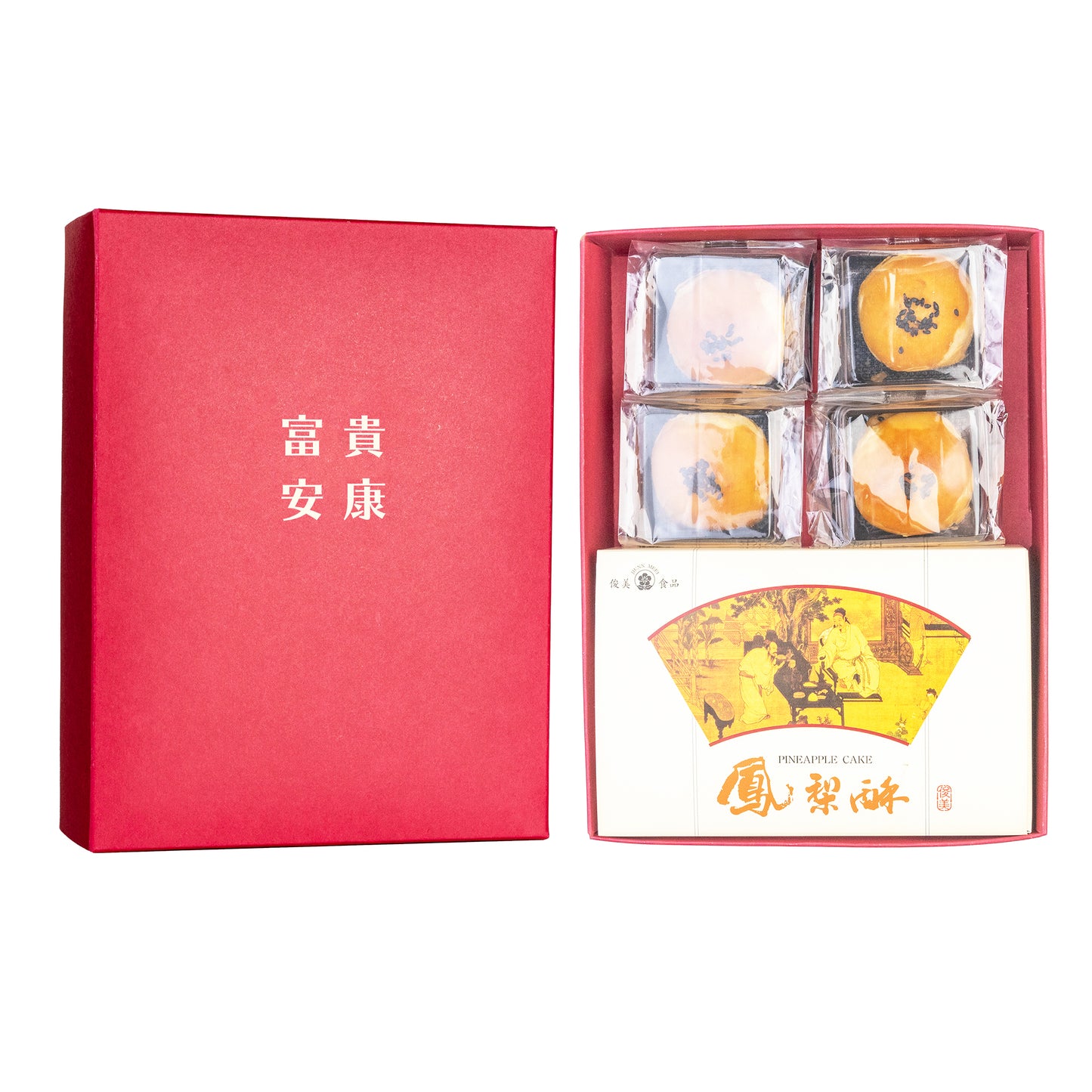 客製化禮盒．企業送禮．勵馨公益蛋黃酥．俊美鳳梨酥．過年中秋端午三節