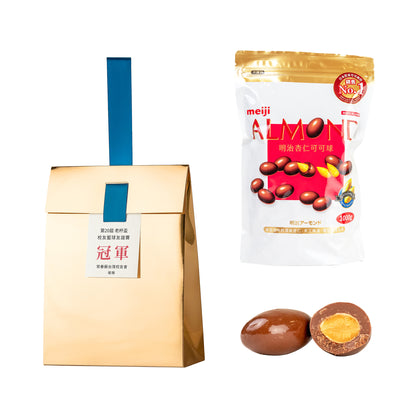 金獎#7．明治．杏仁可可球