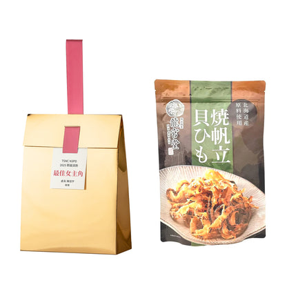 金獎#16．龍宮堂．干貝唇