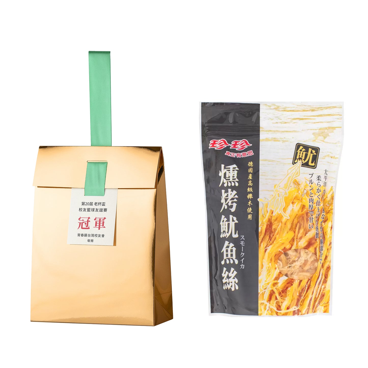 金獎#15．珍珍．燻烤魷魚絲