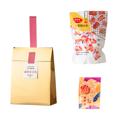 金獎#2．美珍香．豬肉乾