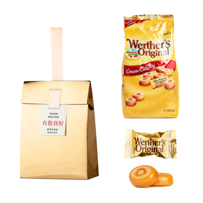 金獎#8．德國偉特．奶油太妃糖