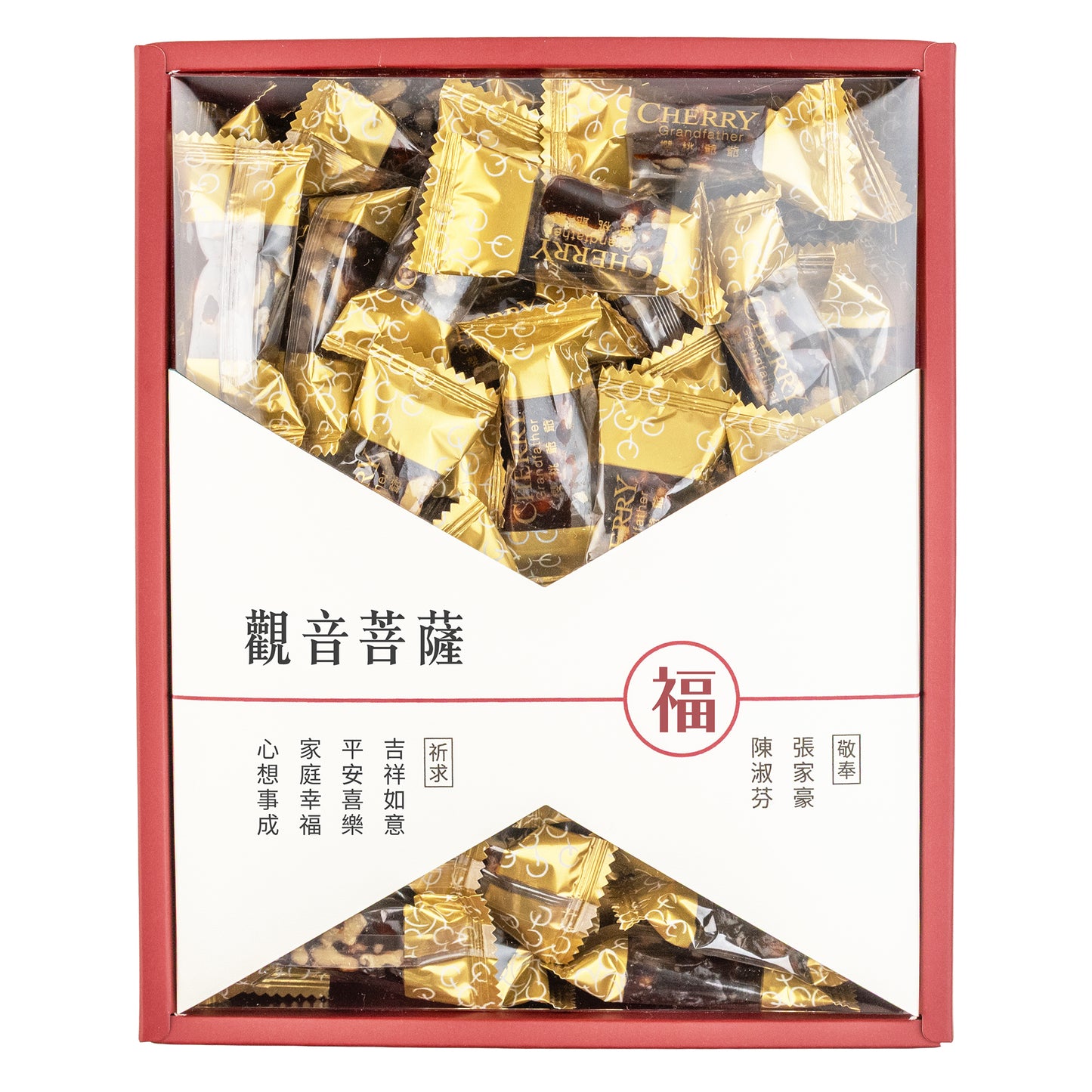 拜拜#觀世音菩薩
