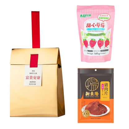 金獎#1．新東陽五香豬肉乾．義美生機甜心草莓