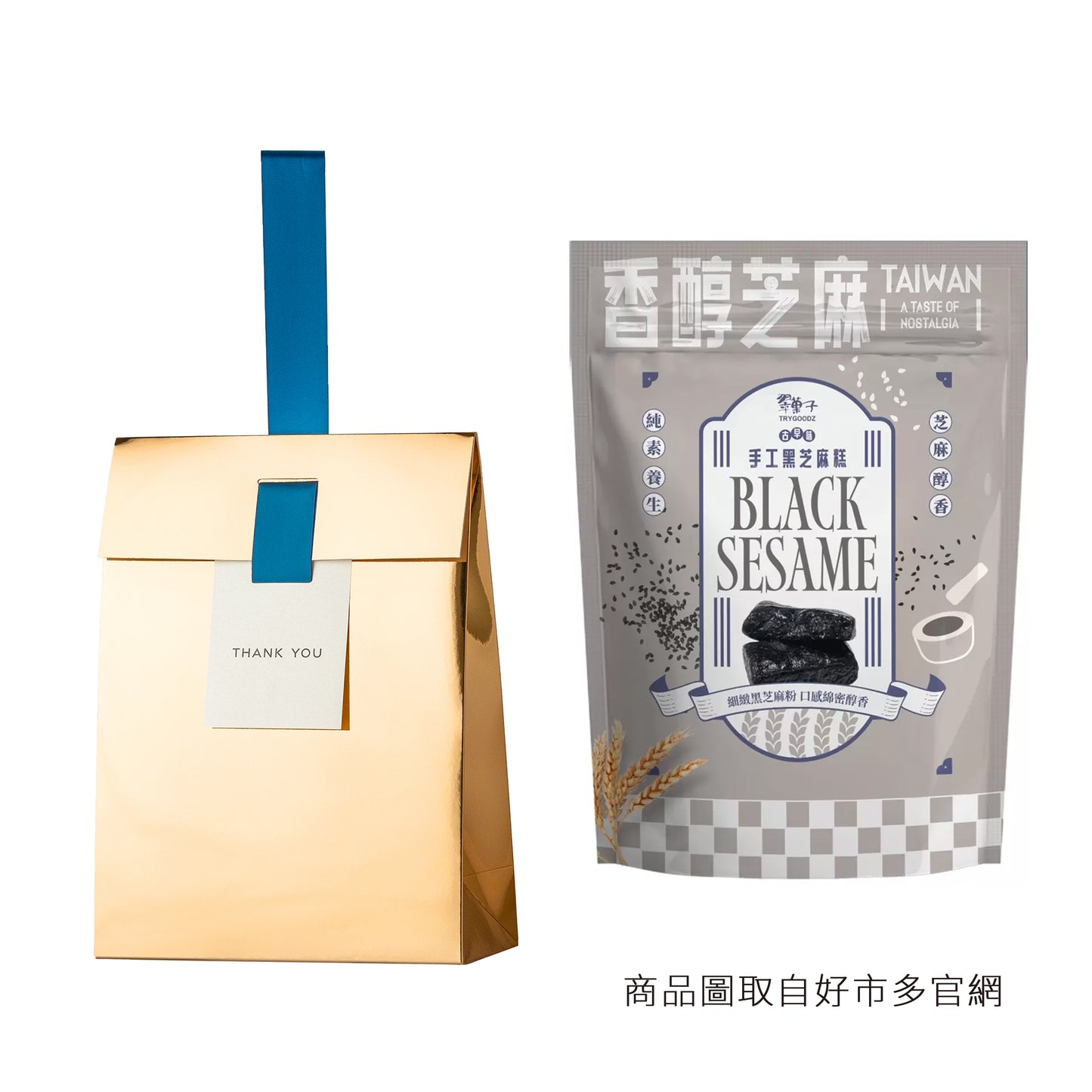 伴手#11．翠果子． 古早味手工黑芝麻糕