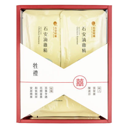 結婚六禮．三牲禮