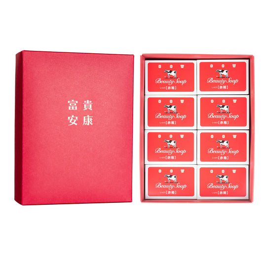 經典紅#5．牛乳石鹼．牛乳香皂