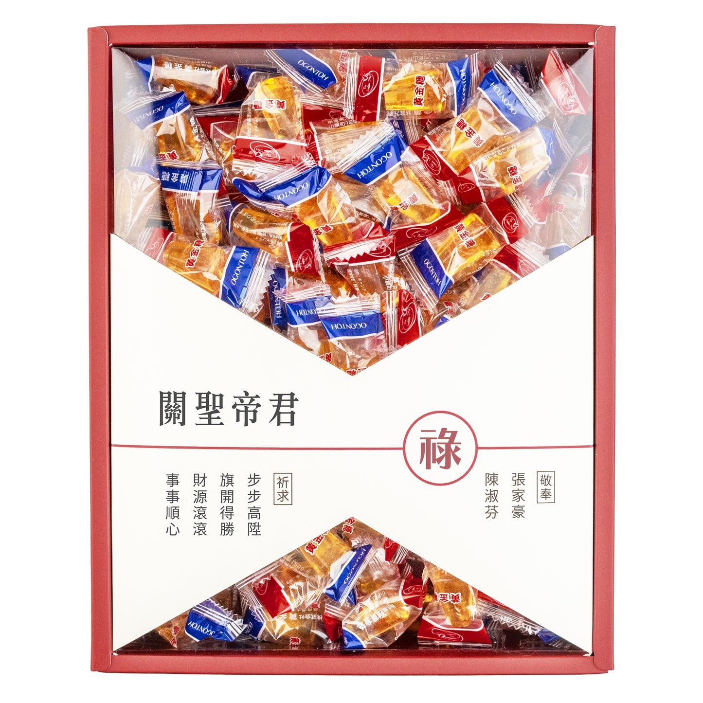 拜拜#關公．關聖帝君
