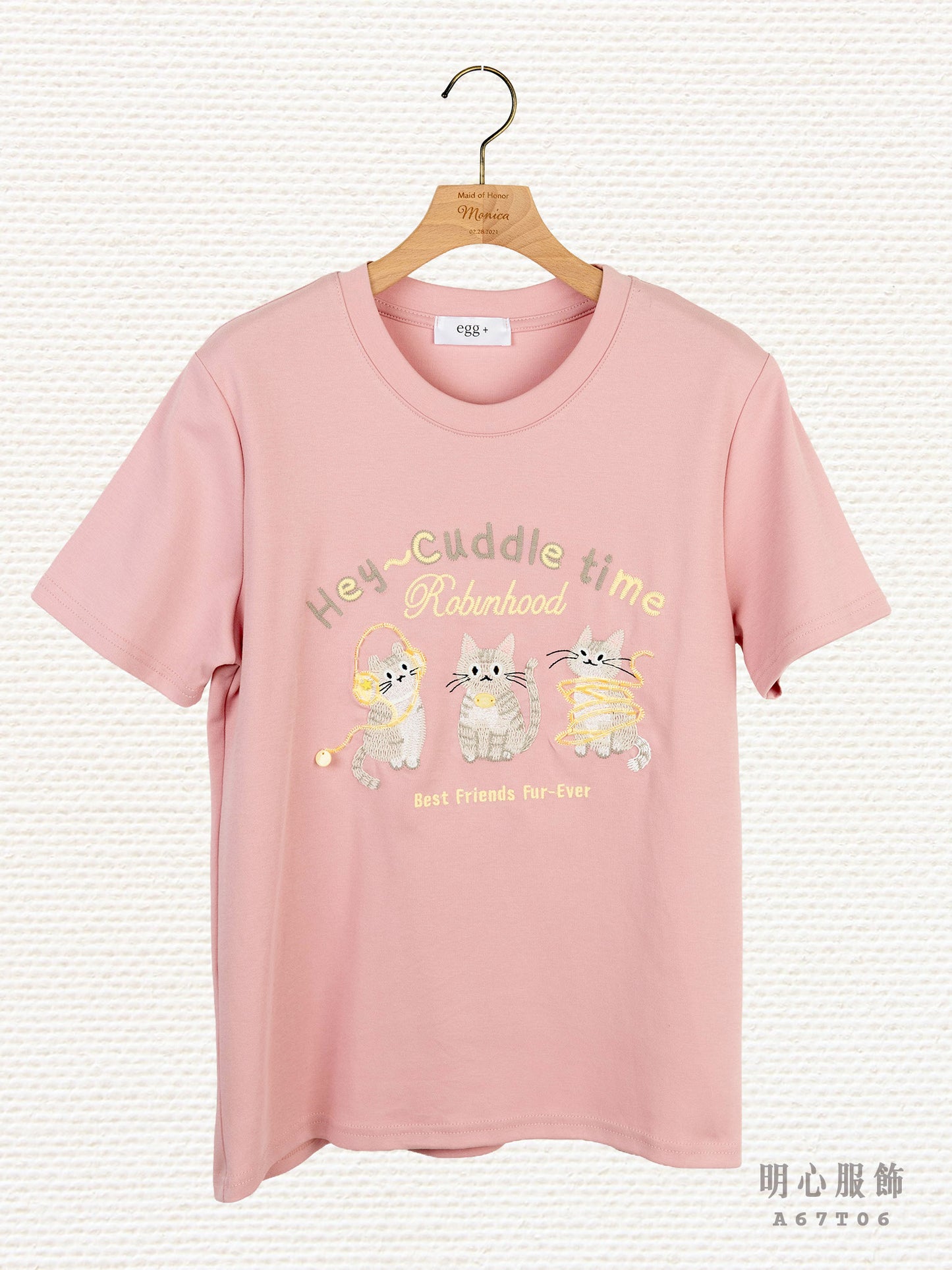 貓咪刺繡柔棉上衣
