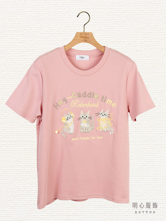 貓咪刺繡柔棉上衣