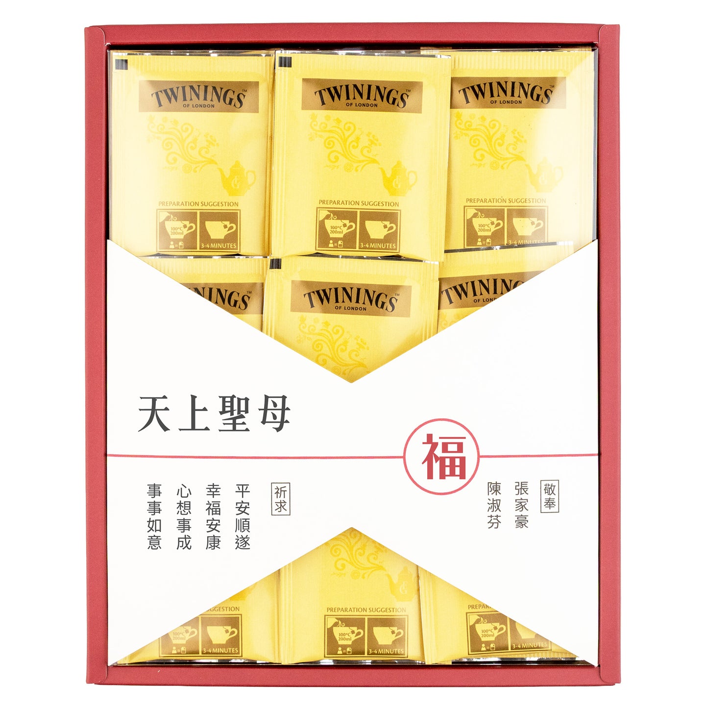 拜拜#媽祖．天上聖母