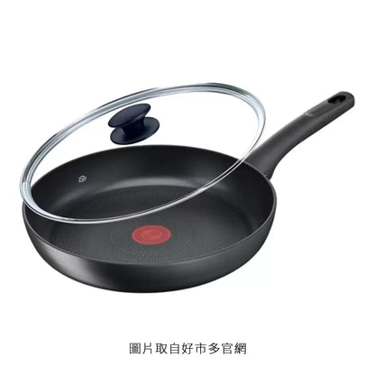 好市多禮物#16．Tefal Ultimate 不沾平底鍋