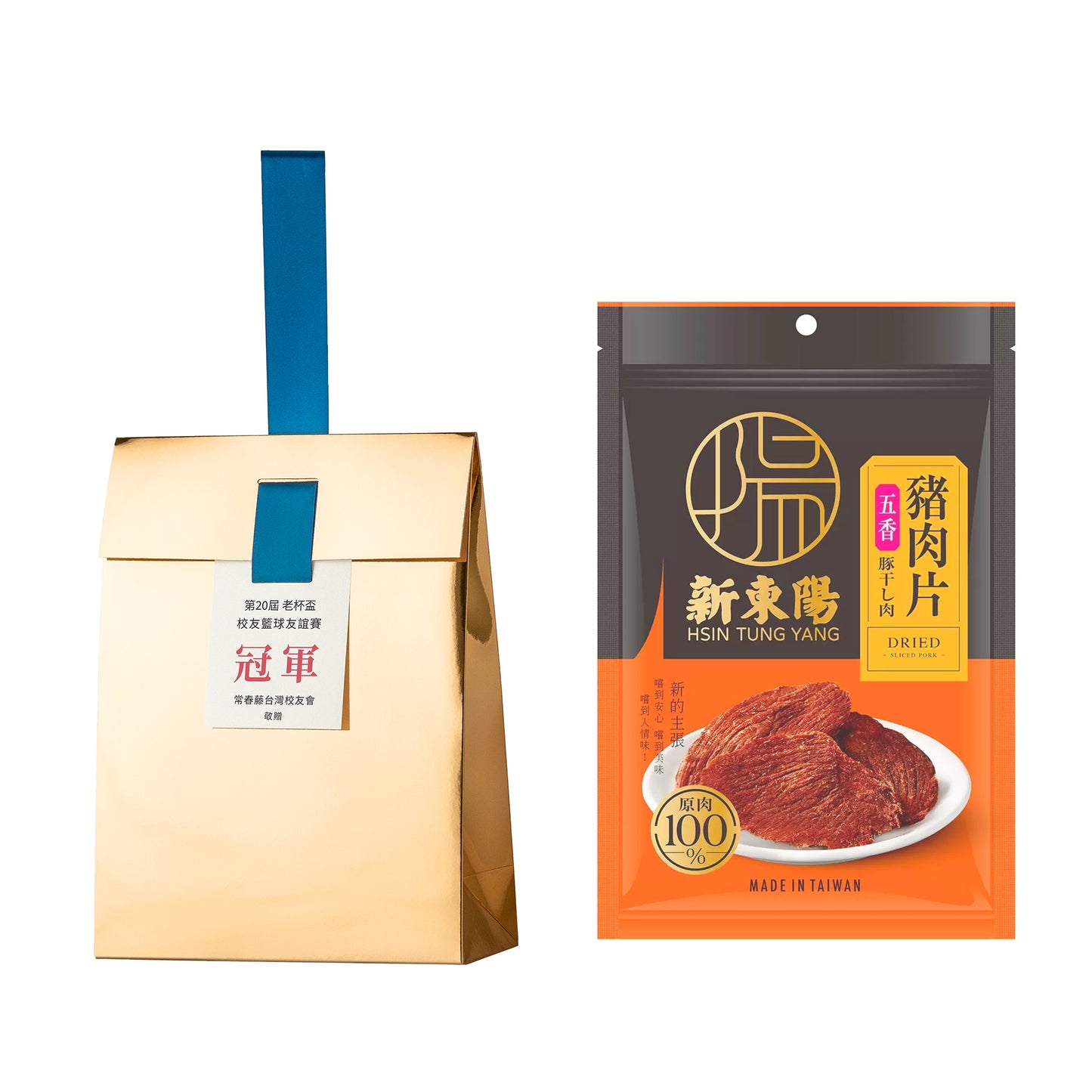 金獎#12．新東陽．五香豬肉片肉乾