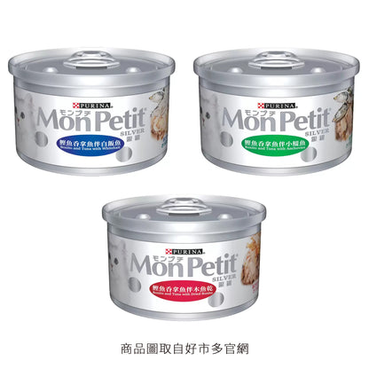 寵物#2．箔金包．貓倍麗．貓罐頭12入