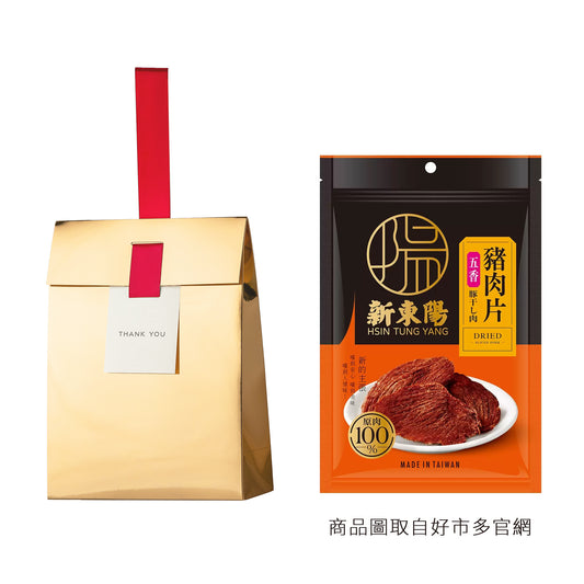 伴手#12．新東陽．五香豬肉片肉乾