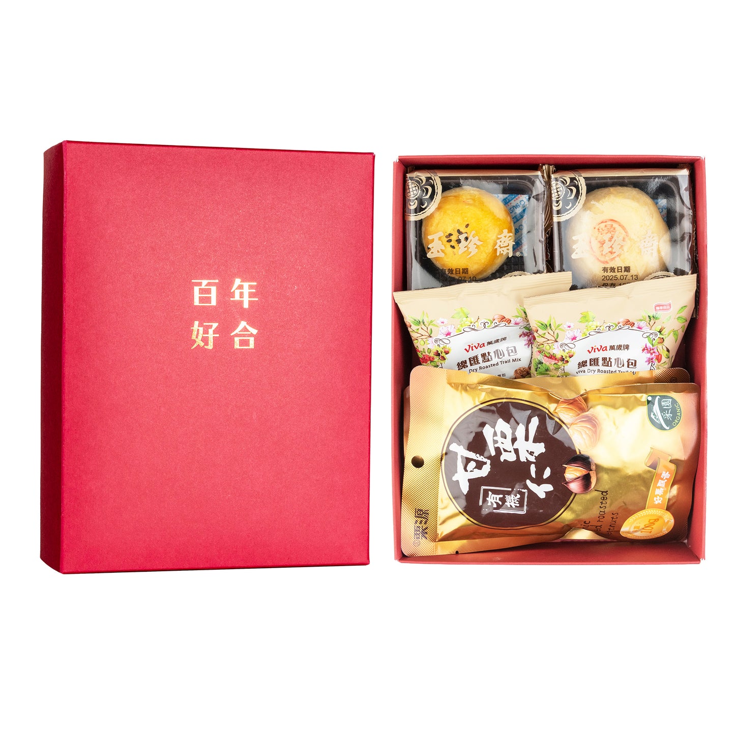 經典紅#6．玉珍齋綠豆椪蛋黃酥．萬歲牌果乾堅果．吉栗源有機甘栗仁