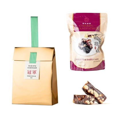 金獎#3．櫻桃爺爺．南棗核桃糕