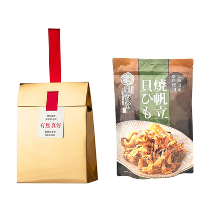 金獎#16．龍宮堂．干貝唇