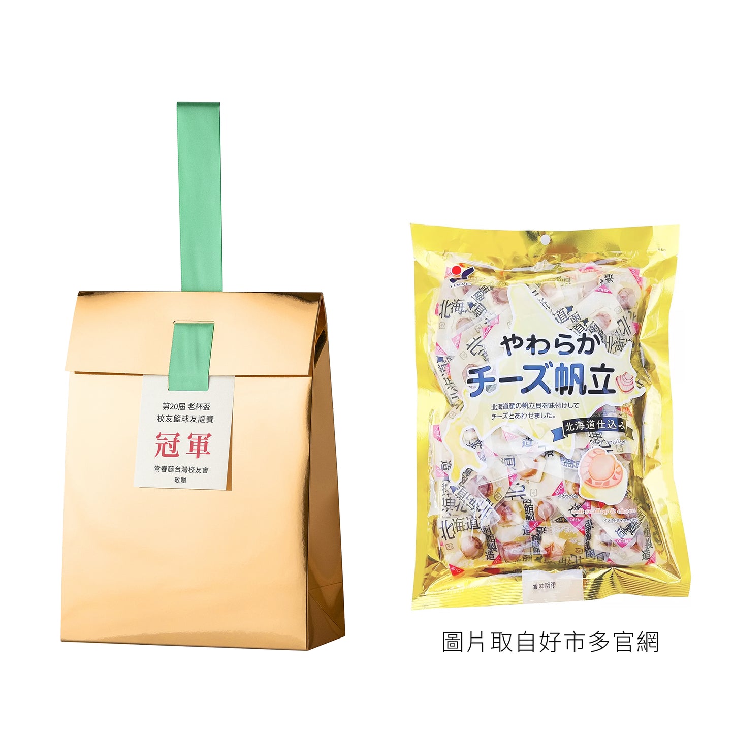 金獎#9．日本北海道．起司帆立貝