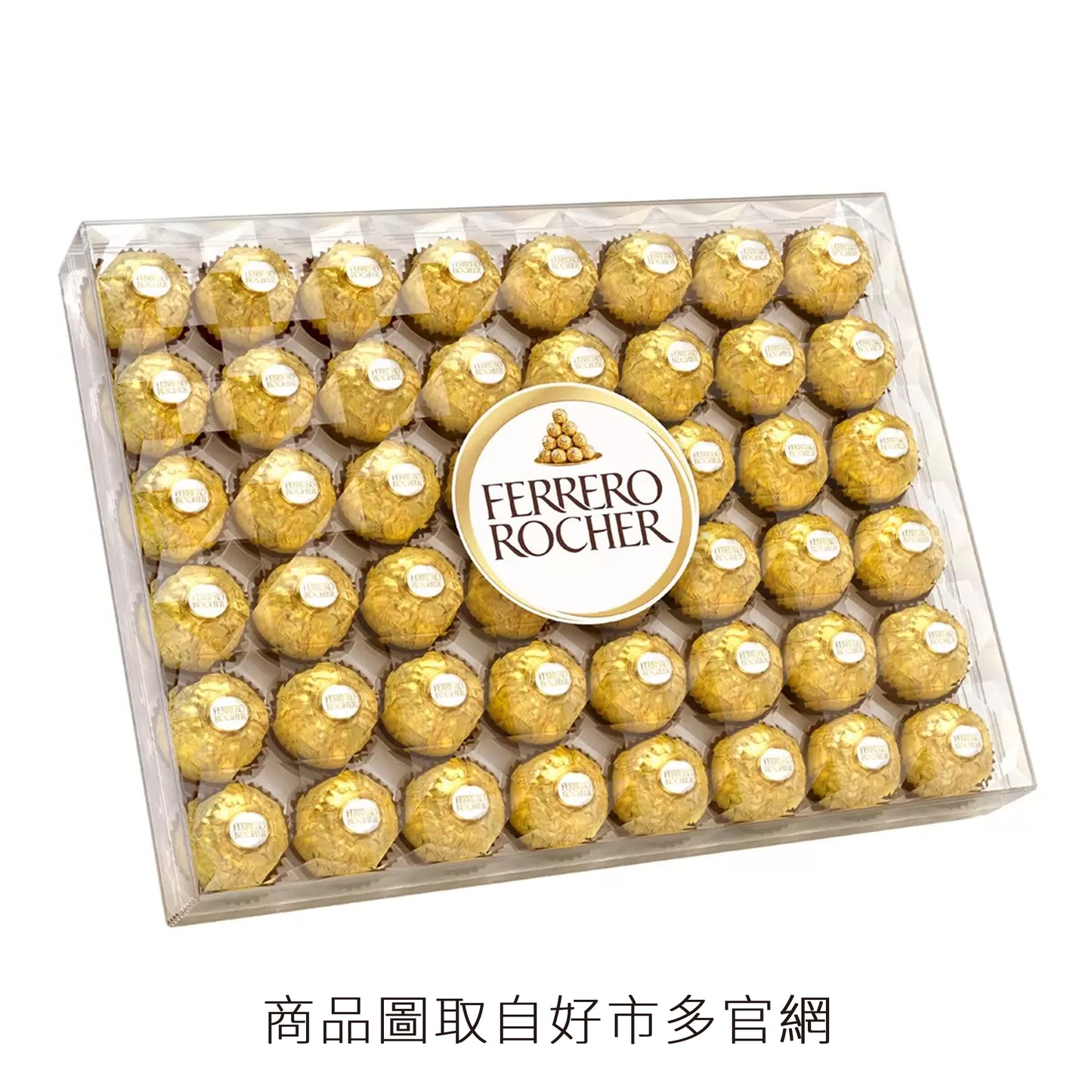 字白#wedding．詩特莉台茶精選餅乾．金莎豪華金鑽禮盒