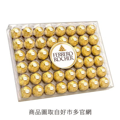 字白#wedding．詩特莉台茶精選餅乾．金莎豪華金鑽禮盒