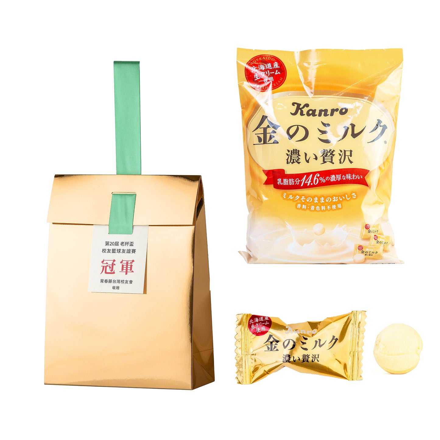 金獎#10．日北本海道．牛奶硬糖