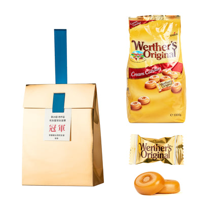 金獎#8．德國偉特．奶油太妃糖