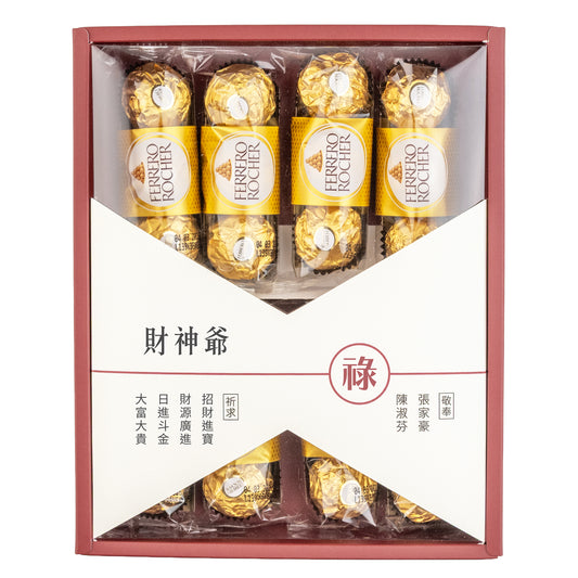 拜拜#財神爺．五路財神