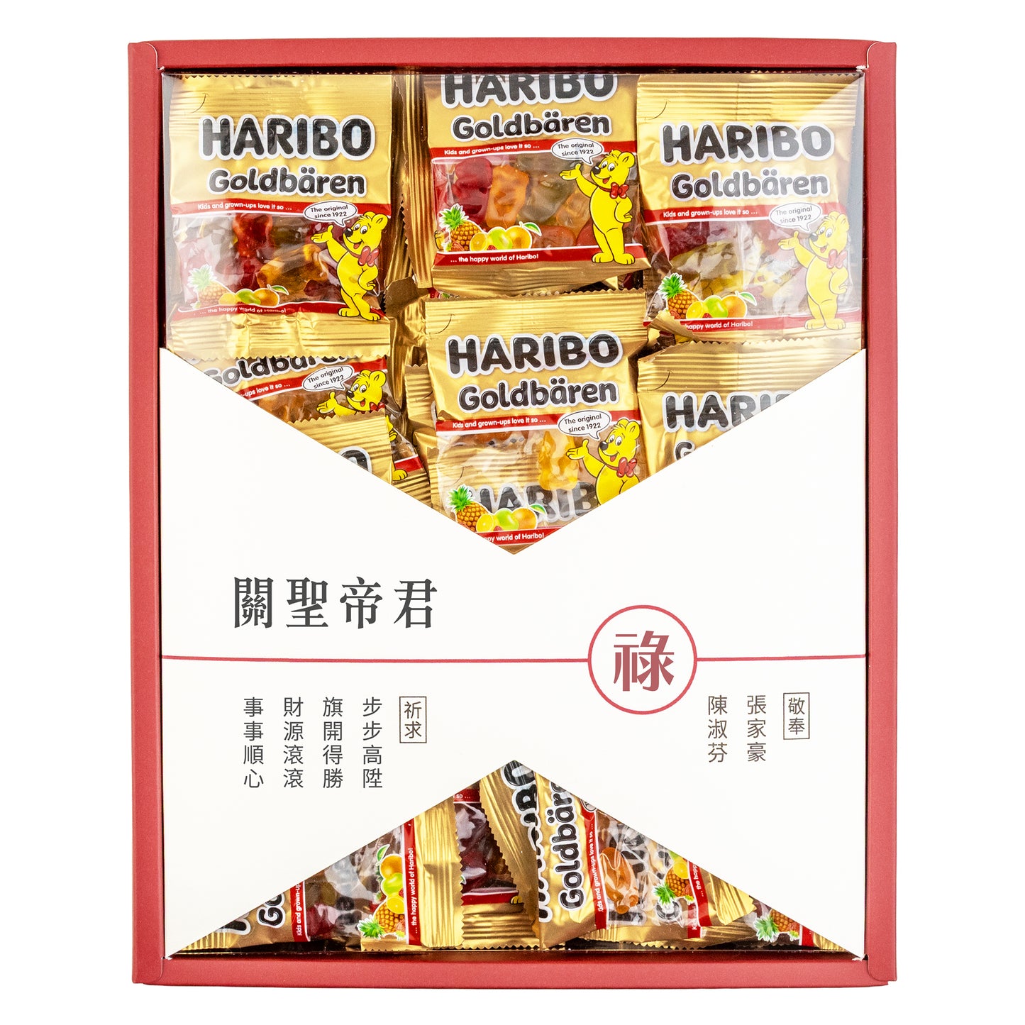 拜拜#關公．關聖帝君