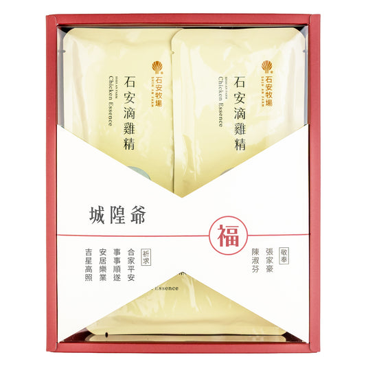 拜拜#城隍爺