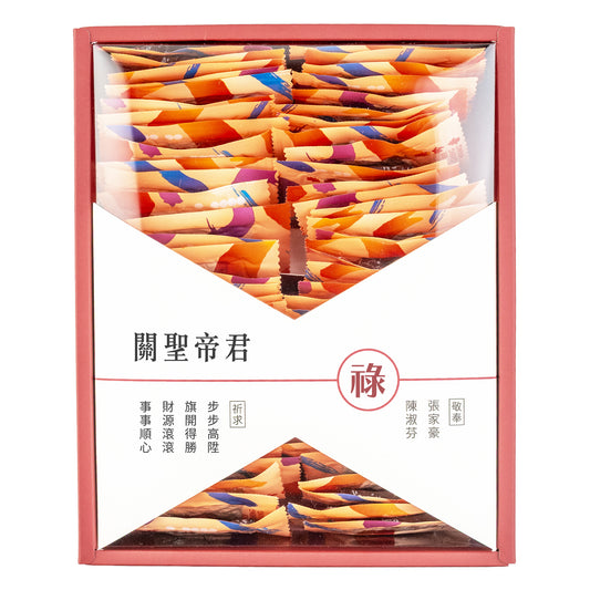 拜拜#關公．關聖帝君