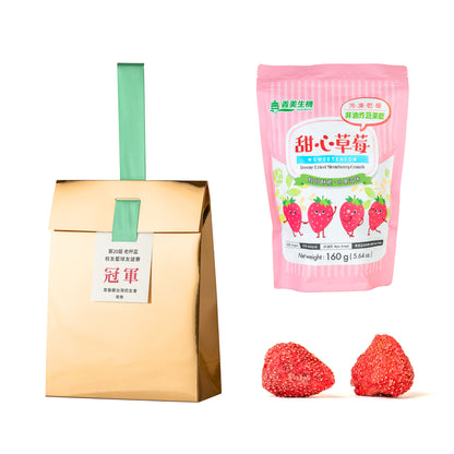 金獎#6．義美生機．甜心草莓